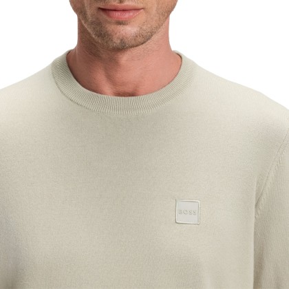 BOSS Sweat Kanovano Light Beige BOSS Sweat Kanovano Light Beige